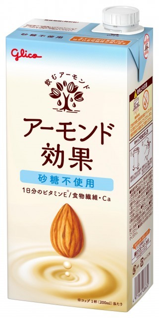 アーモンド効果 砂糖不使用 1000ml　パッケージ画像